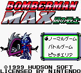 Bomberman Max: Yami no Senshi title screen for GameBoy Color